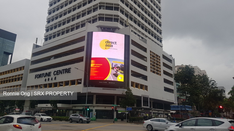 Fortune Centre thumbnail photo